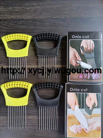 Stainless steel onion insert onion holder onion cutter Onion needle meat loose needle vegetable cutter Kitchen tool