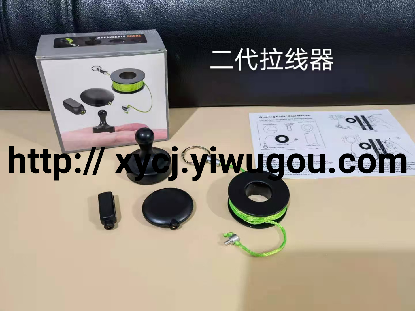 Nylon pipe cable puller electrician wire stringer Wire network cable Magnetic string Amazon dark wire lead