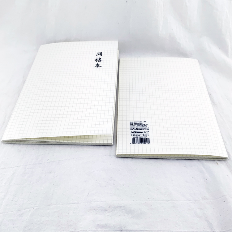 C1644 32k2805 grid notebook, starting from 10 copies, office notebook, notepad, diary, 2-yuan store stationery in Yiwu details Picture