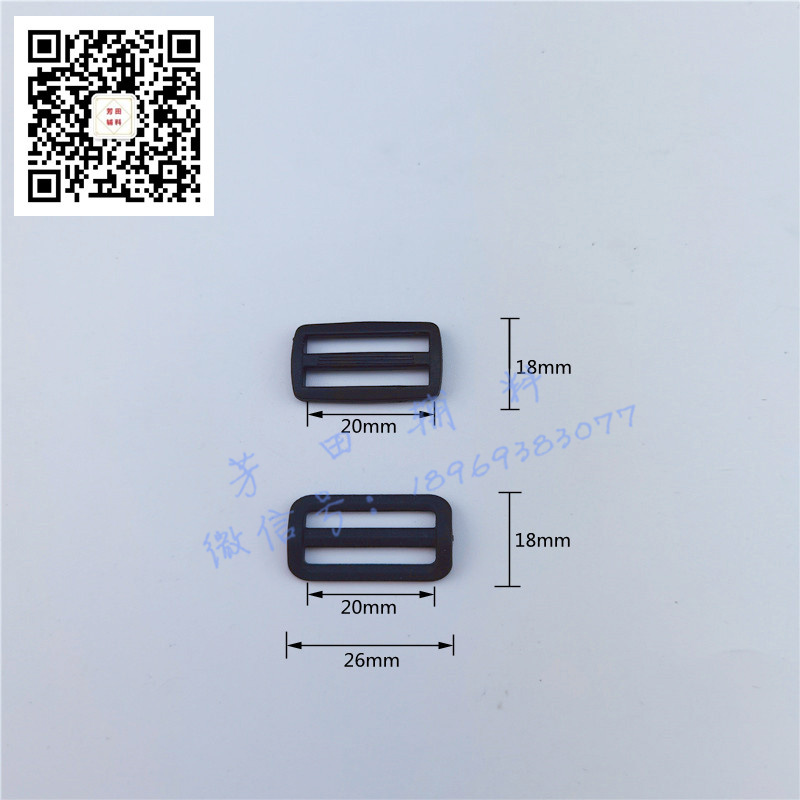 20 inner diameter plastic nylon three-position buckle Japanese character buckle for luggage details Picture