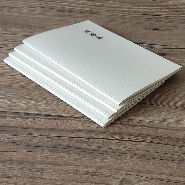C1644 32k2805 grid notebook, starting from 10 copies, office notebook, notepad, diary, 2-yuan store stationery in Yiwu Application Scenario
