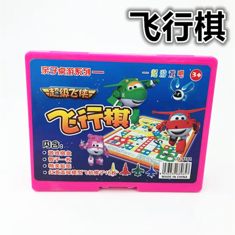 小商品配送细节图