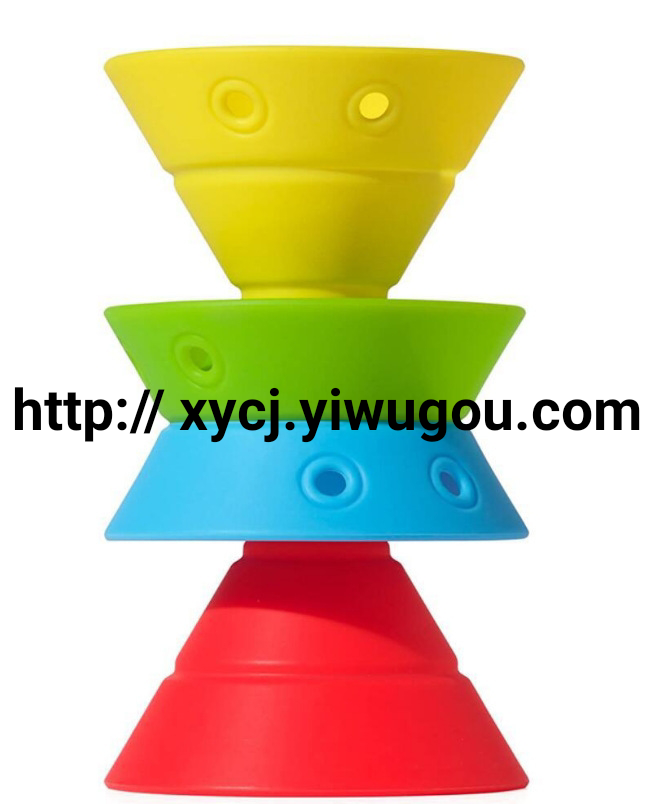 日用百货白底实物图