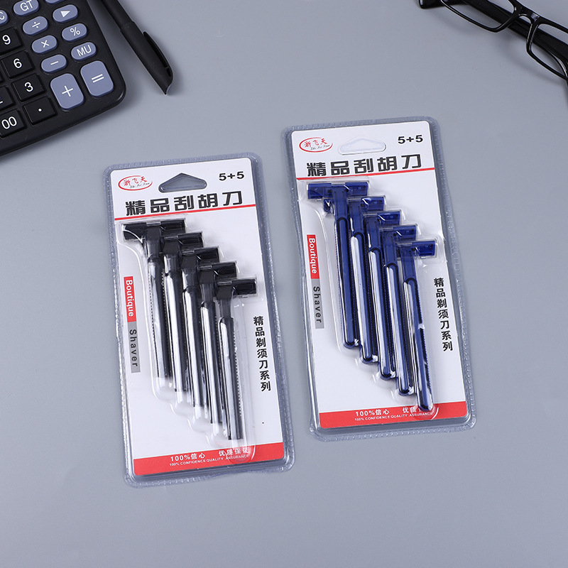 Factory direct sales of 5+5 shavers and hair removers for 2 yuan. Wholesale of daily necessities and razor holders