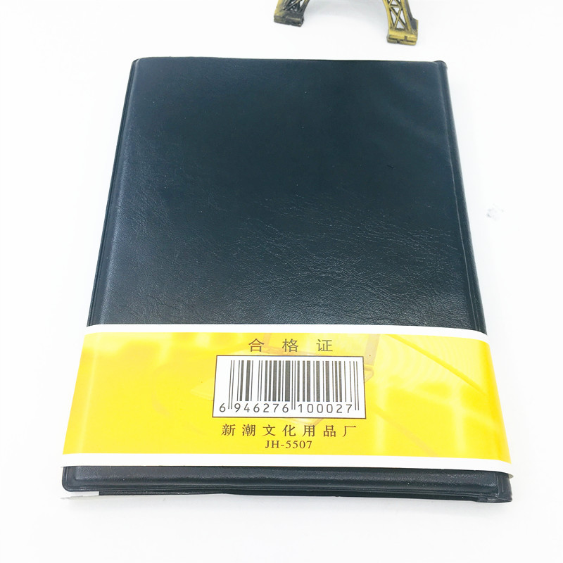 Business black notebooks, business notebooks, imitation leather notebooks, wholesale at two-yuan stores Specification image