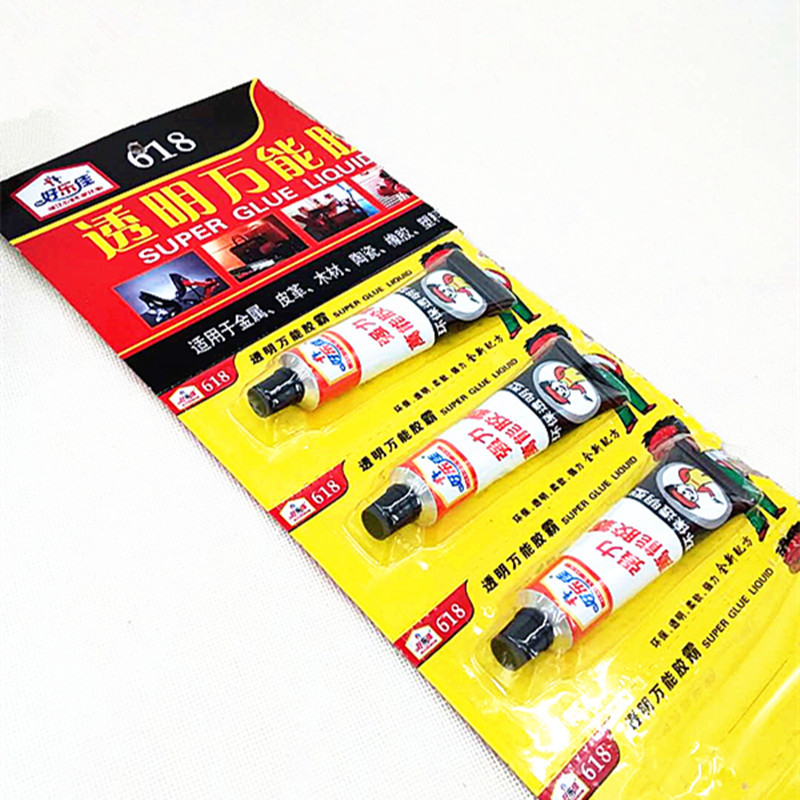 Factory direct sales of all-purpose glue, water-dipping shoe glue, glass glue, multi-purpose all-purpose glue wholesale at one or two yuan