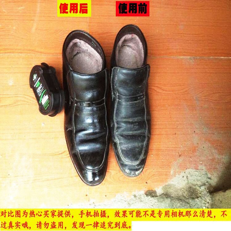 Universal shoe polish sponge Magic Polish shoe wax, double-sided shiny shoe polish, colorless wonder, double-sided leather shoe polish shoe polish Specification drawing