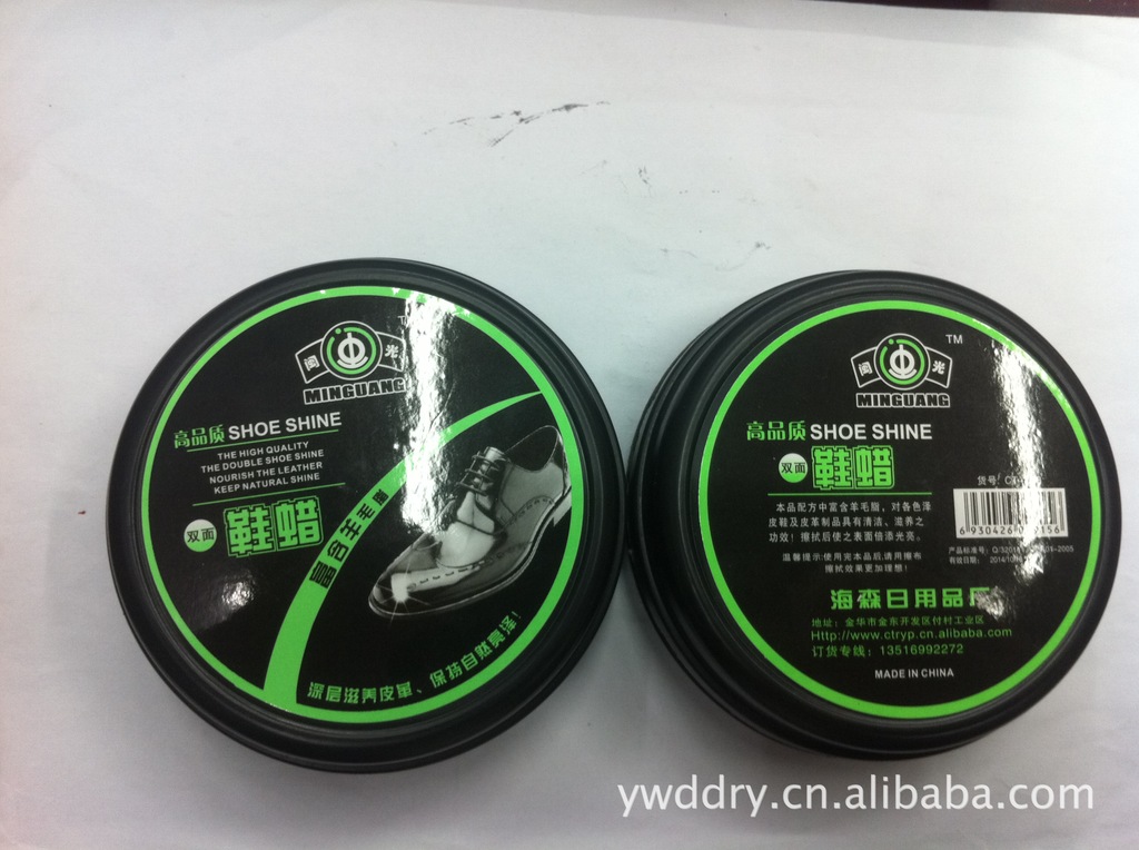 Wholesale of sponge shoe polish, bright sponge polish, sponge shoe polish, and double-sided shoe polish details Picture