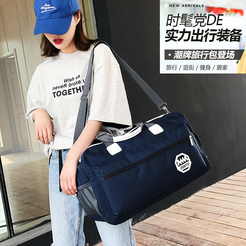 Atacado personalizado de gran capacidad bolso de viaje de tela oxford bolsa de gimnasio bolsa de duffel con logotipo personalizado bolsa de viaje de mano details Picture
