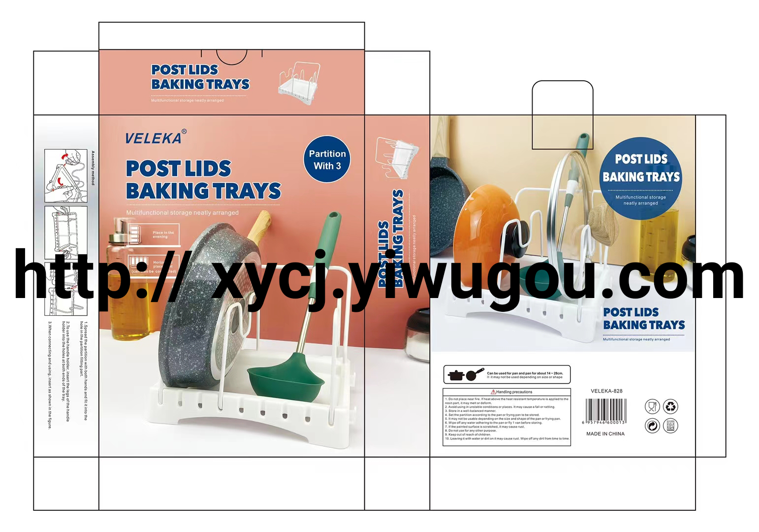 Best-selling new pot lid rack