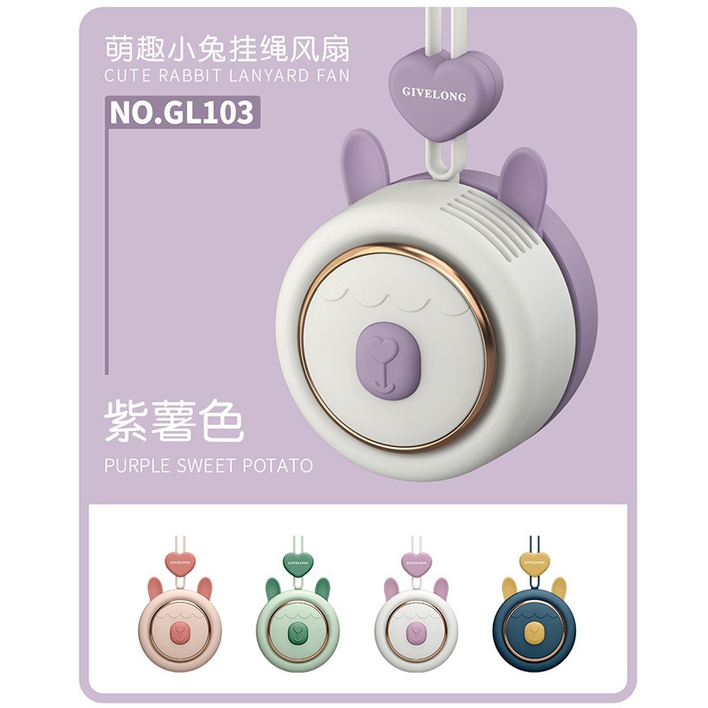 New cute and fun pet bladeless USB charging lanyard fan, portable and trendy item for lazy people, outdoor gift, ins small fan Application Scenario