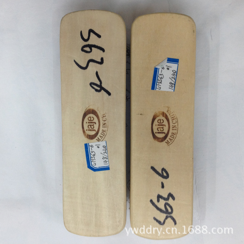 In 2016, new high-quality household brushes are available for wholesale, including wooden cleaning brushes and wooden shoe brushes details Picture