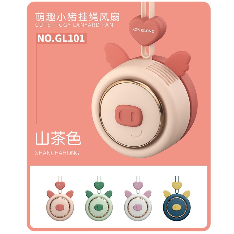 New cute and fun pet bladeless USB charging lanyard fan, portable and trendy item for lazy people, outdoor gift, ins small fan details Picture