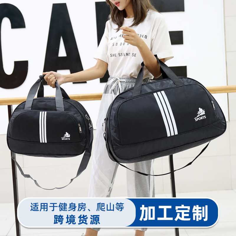 Customizable logo travel bag, new casual short-distance travel bag, large-capacity sports printed hand-held fitness bag