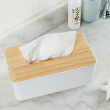 家用纸巾盒 创意多功能抽纸盒 纸巾盒 竹盖可定制LOGO厂家直销