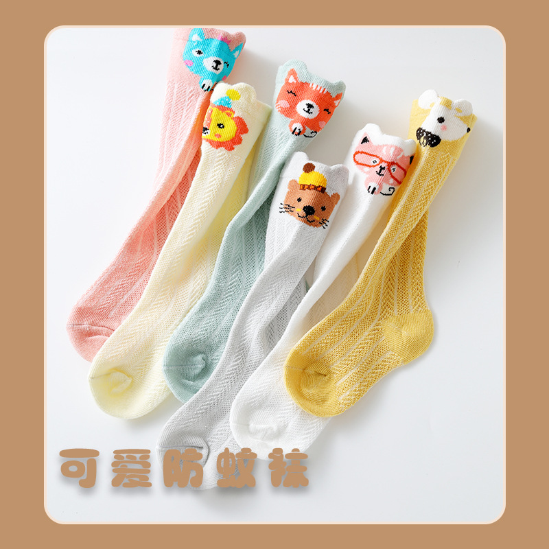 New children's socks thin summer baby anti mosquito stockings long mesh stockings knee summer baby cotton socks details Picture