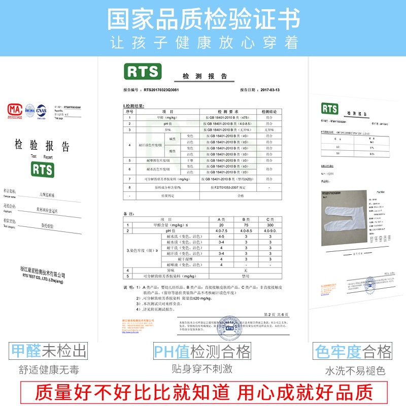 The sock stall offers a one-piece delivery service for white girls' dance socks, children's jumpsuits, solid-colored socks, thin silk socks for spring and autumn, and summer dance grade test base socks Application Scenario