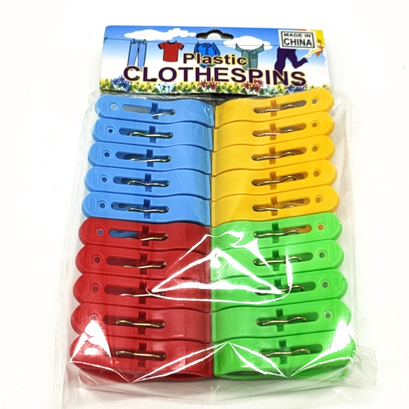 衣夹、裤夹、收纳夹子实物图
