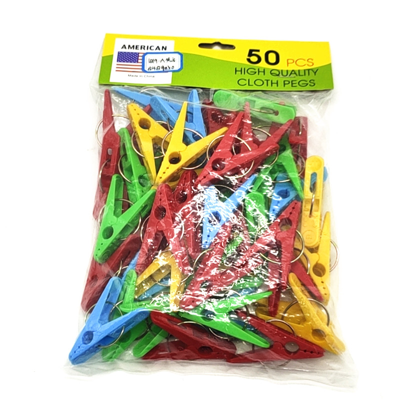 Sunshine Department Store bagged clothes drying clips, colorful plastic clips, 50-piece mixed color underwear and sock clips, windproof clips details Picture