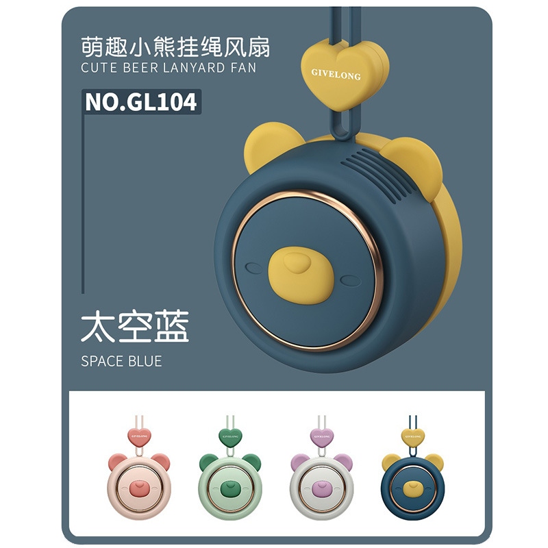 New cute and fun pet bladeless USB charging lanyard fan, portable and trendy item for lazy people, outdoor gift, ins small fan Item Picture