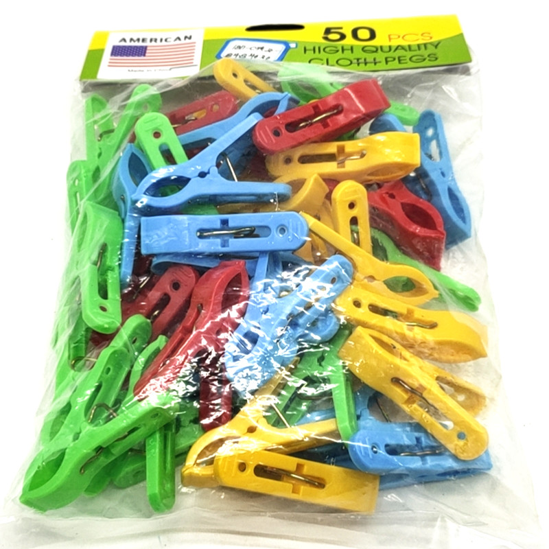Sunshine Department Store bagged clothes drying clips, colorful plastic clips, 50-piece mixed color underwear and sock clips, windproof clips