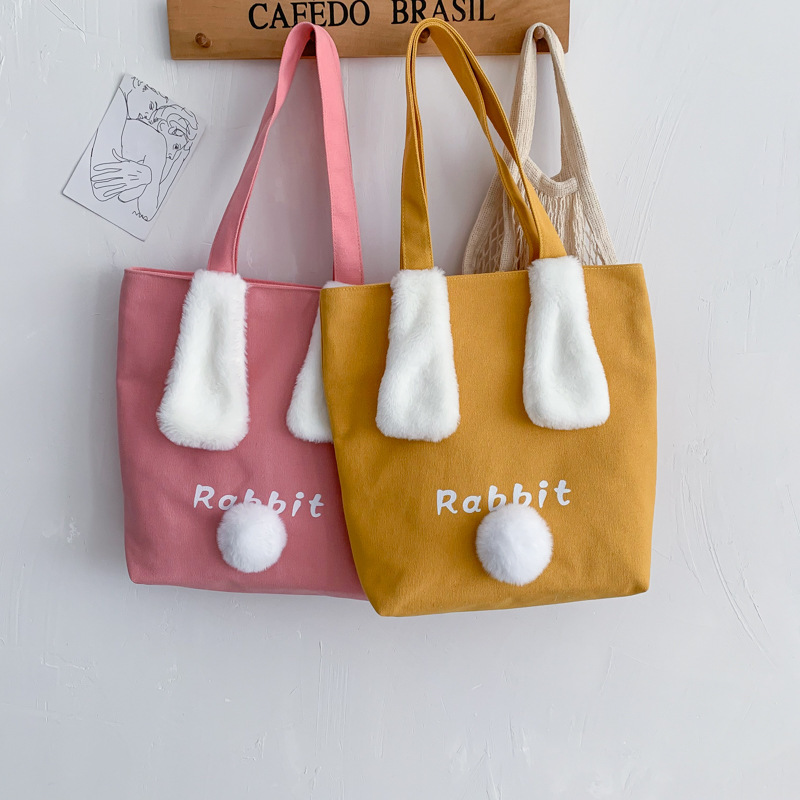 New women's canvas large bag 2020 large capacity casual tote bag, cute plush rabbit ear single-shoulder crossbody bag Specification image