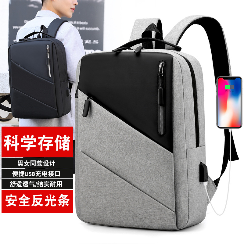 Laptop Backpack Male/Female Student Bag 15.6 "14" multi-pocket business Apple Laptop backpack