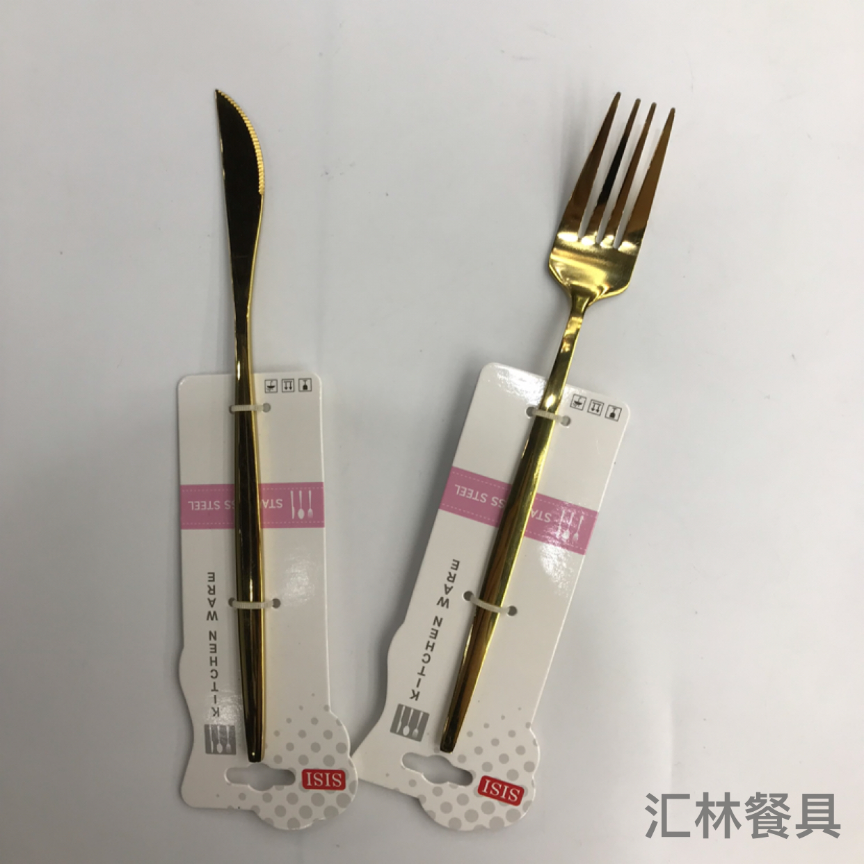 日用百货细节图