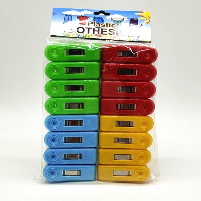 Sunshine Department Store bagged colorful plastic clips, household clothes-drying clips, windproof 4-color mixed set, 16-piece solid color clips