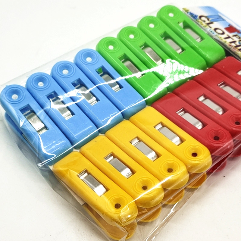 Sunshine Department Store bagged colorful plastic clips, household clothes-drying clips, windproof 4-color mixed set, 16-piece solid color clips details Picture