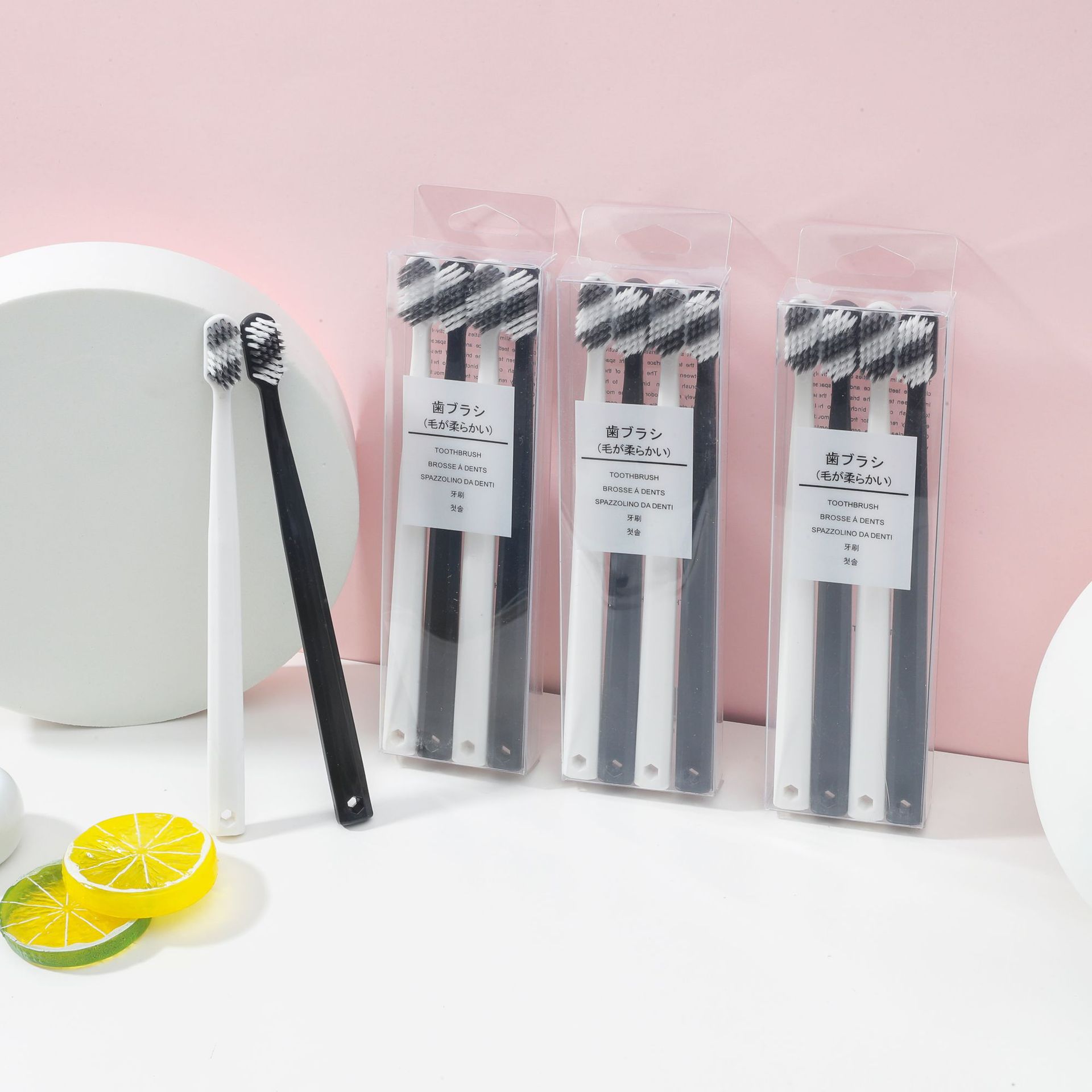 Couple toothbrushes, black and white, 4 pieces, adult fine soft bristles, 2 yuan, store street stall supply, Yiwu small commodity manufacturer