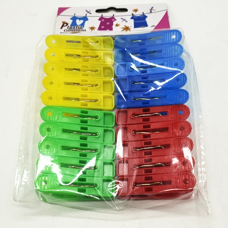 Sunshine Department Store bagged colorful plastic clips, household clothes-drying clips, windproof 4-color mixed set, 20 pieces solid color clips details Picture
