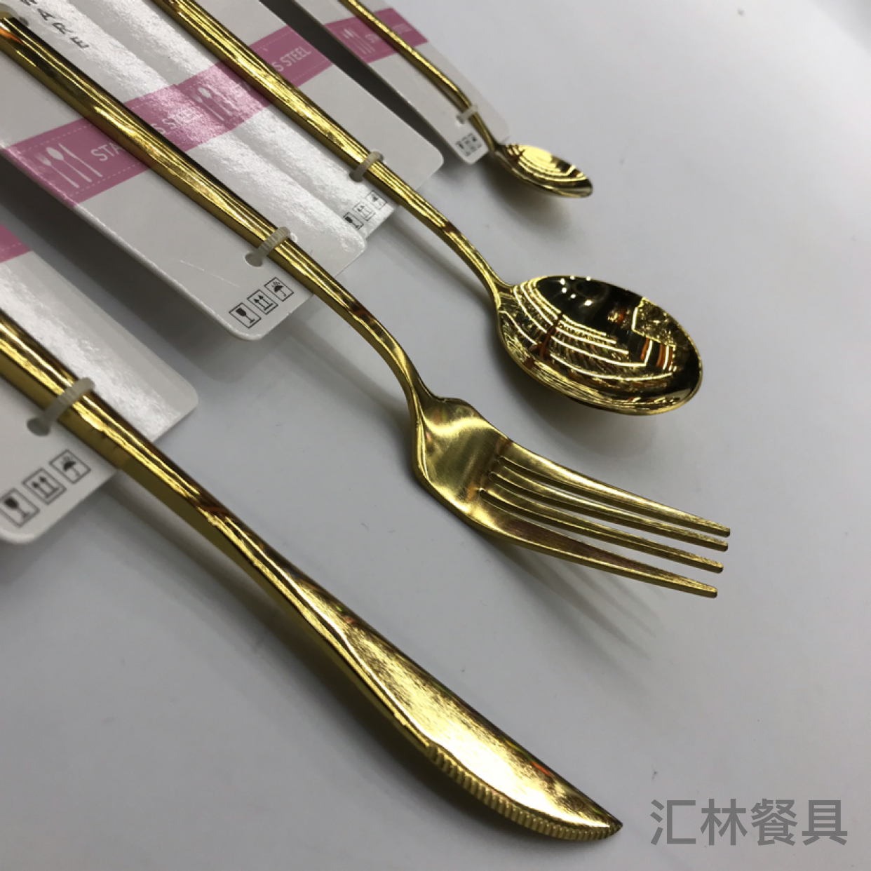 日用百货产品图