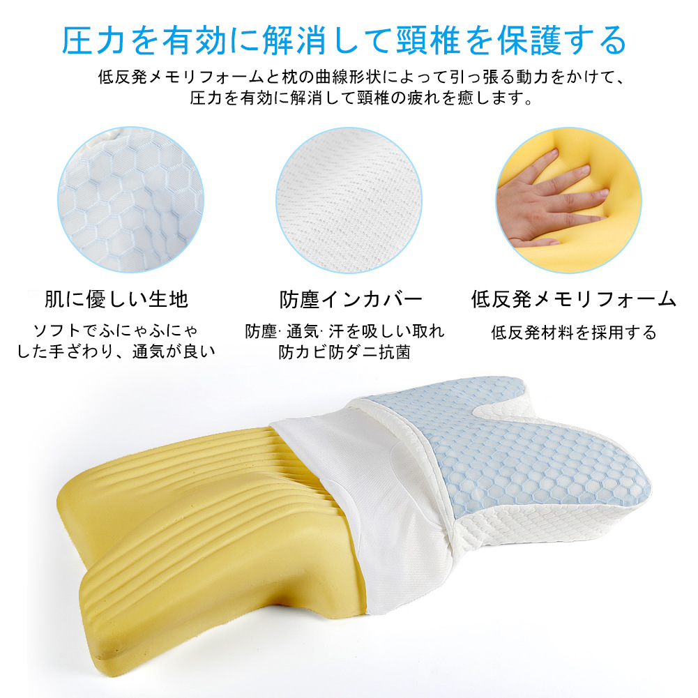 床上用品细节图