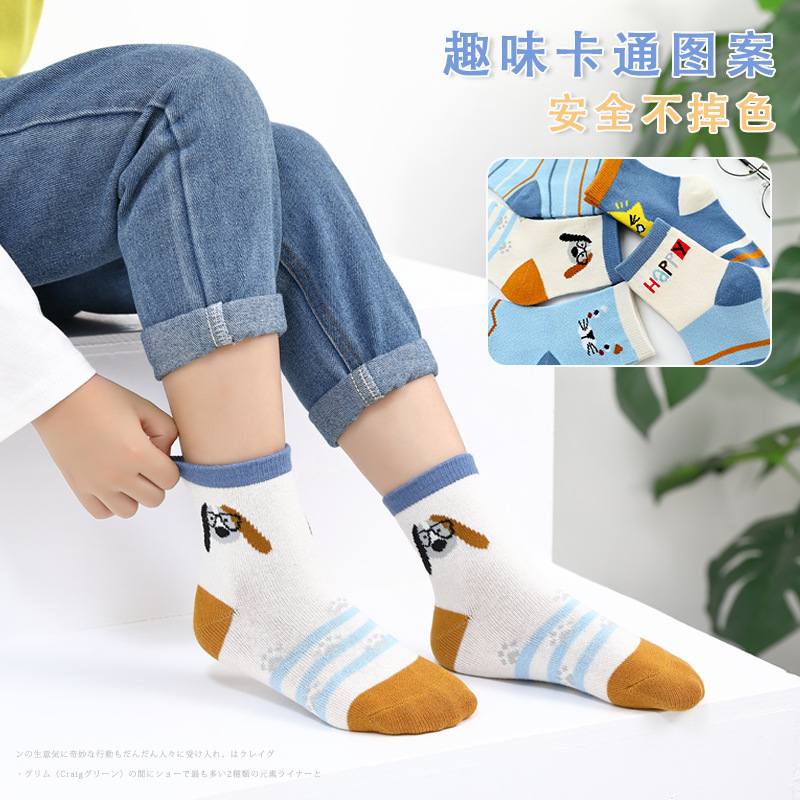Spring and autumn combed cotton cartoon children's socks boys and girls in tube children's socks new wholesale autumn and winter children's socks details Picture