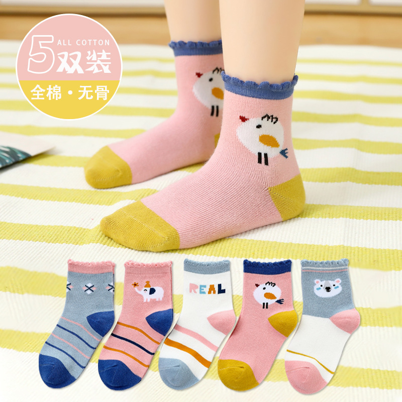 Spring and autumn combed cotton cartoon children's socks boys and girls in tube children's socks new wholesale autumn and winter children's socks Specification drawing