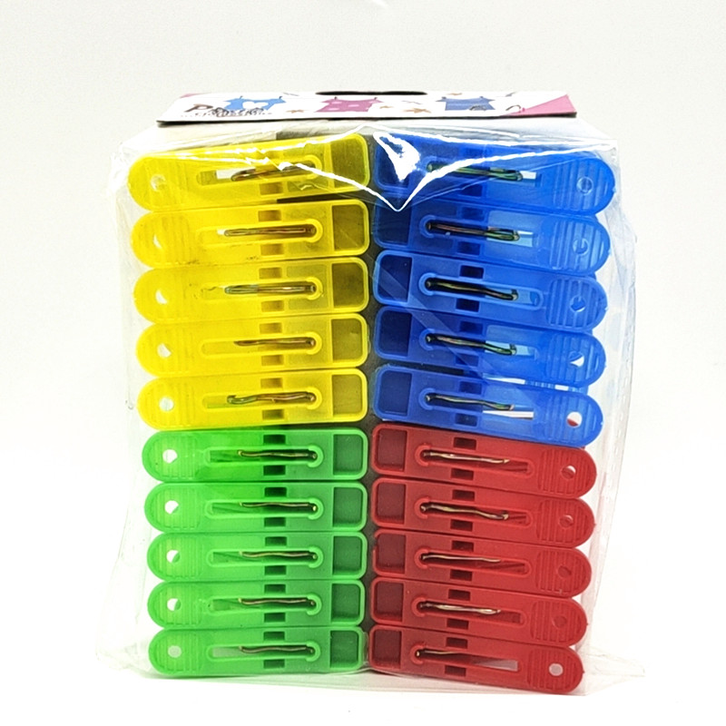 阳光百货袋装彩色塑料夹家用晒衣服夹防风4色混装20支装实色夹子