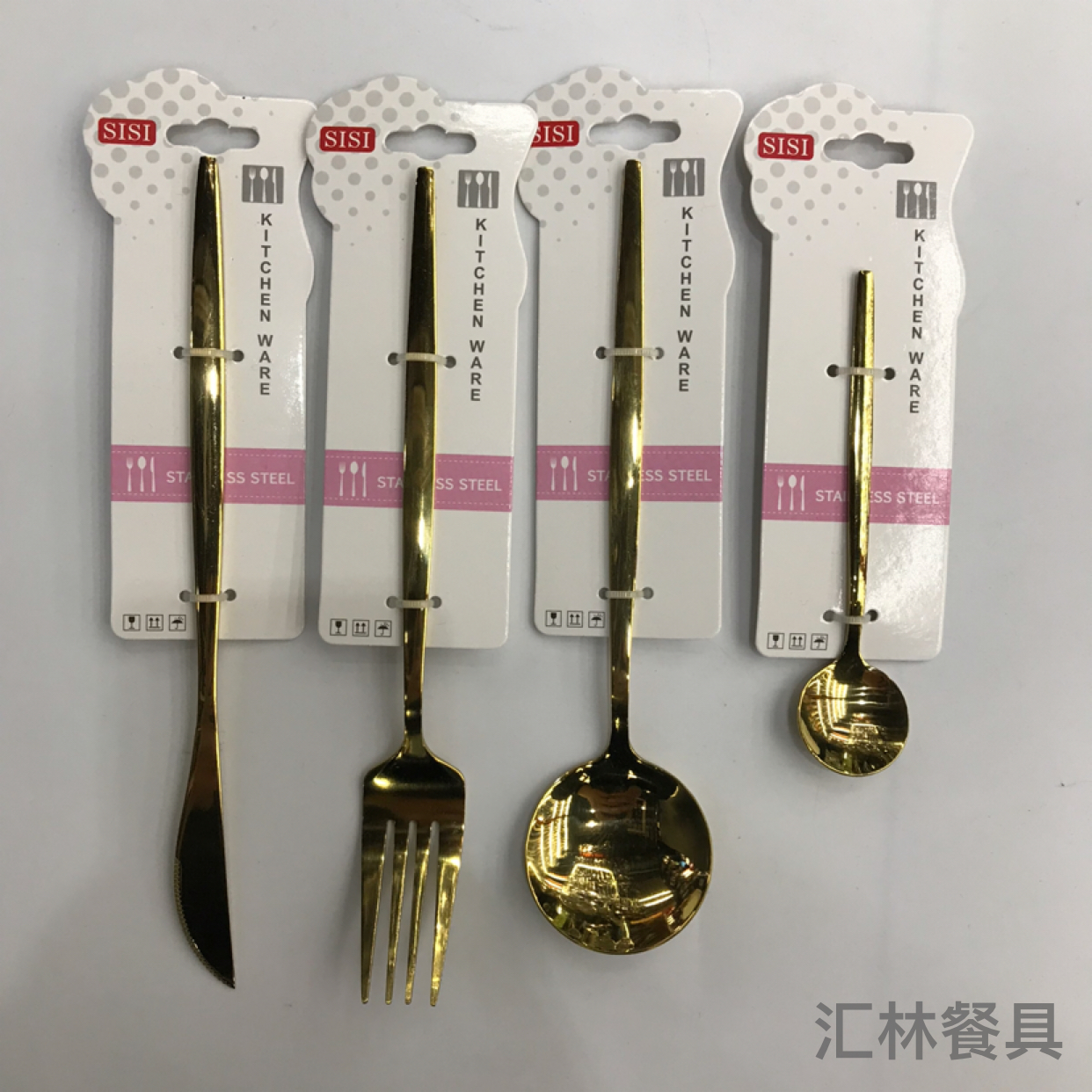 不锈钢西餐具镀钛金平年葡萄牙刀叉勺子酒店插纸卡可定制
