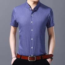 2 summer ice silk stripe shirt men's short sleeve business casual inch shirt middle-aged half sleeve imitation silk pressed glue shirt