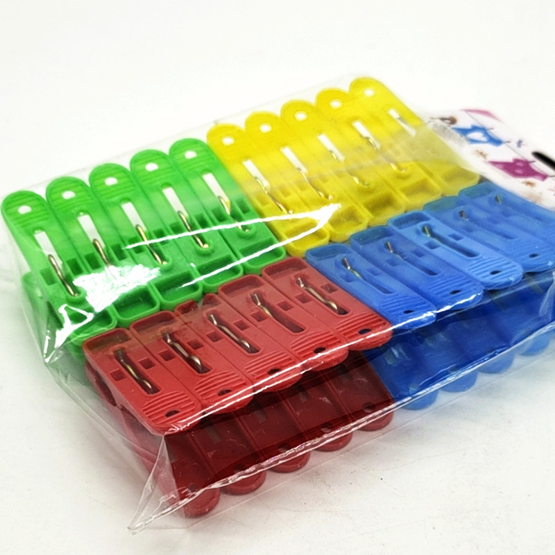Sunshine Department Store bagged colorful plastic clips, household clothes-drying clips, windproof 4-color mixed set, 20 pieces solid color clips Specification image