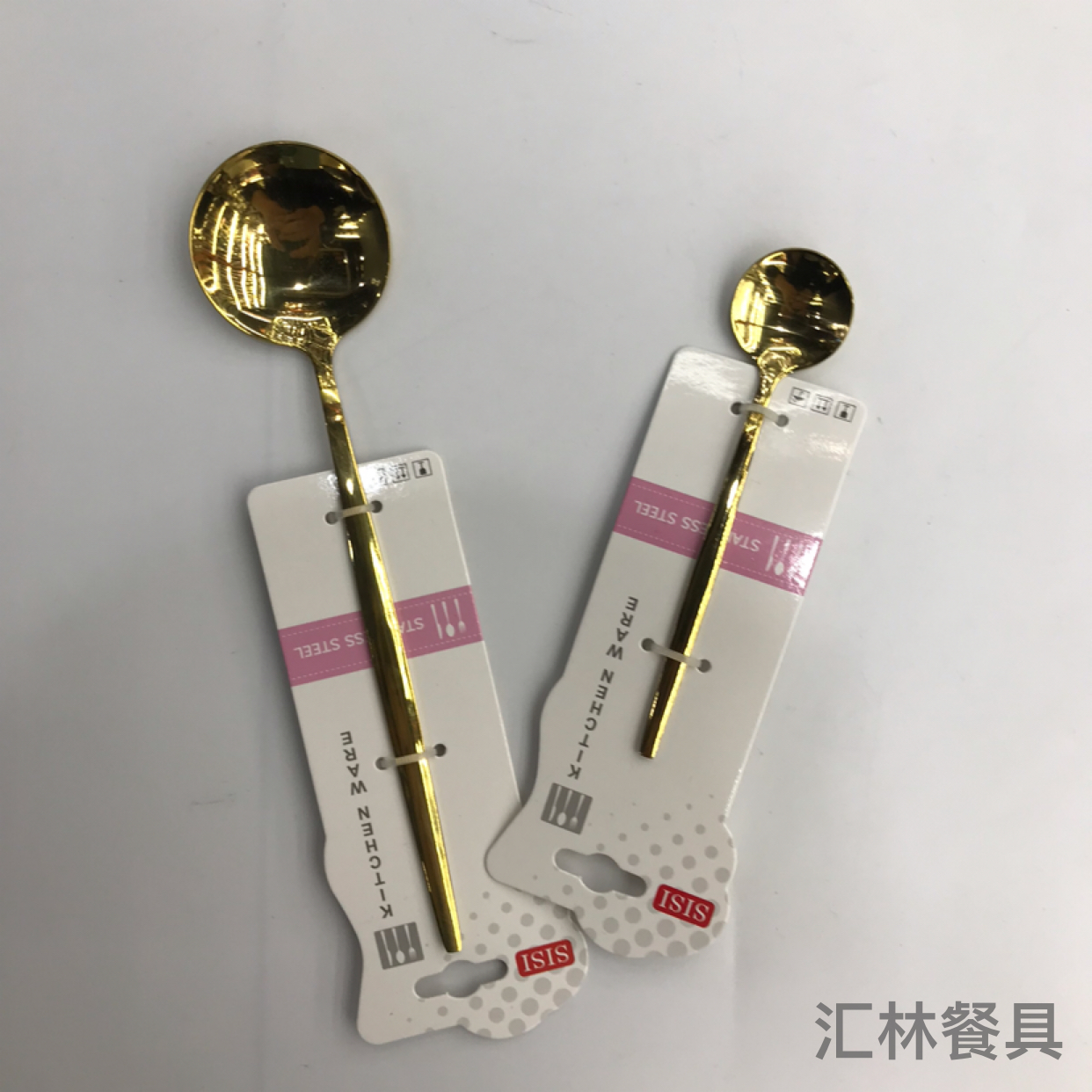 其他餐饮用品实物图