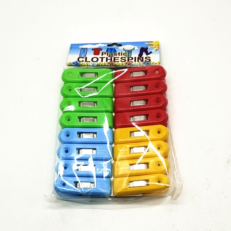 Sunshine Department Store bagged colorful plastic clips, household clothes-drying clips, windproof 4-color mixed set, 16-piece solid color clips Specification image