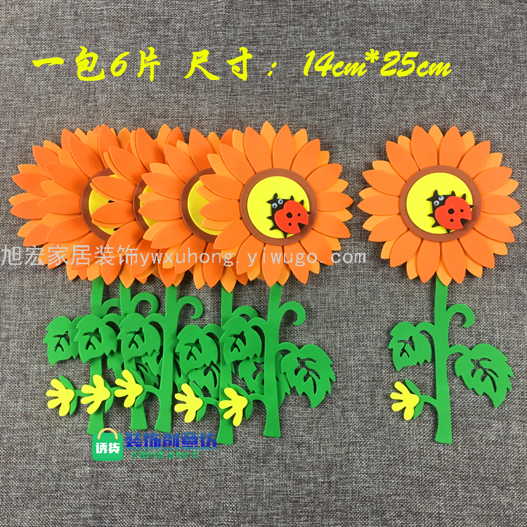 Wholesale and retail school kindergarten spring posters decoration blackboard newspaper flower pot pot three-dimensional wall stickers