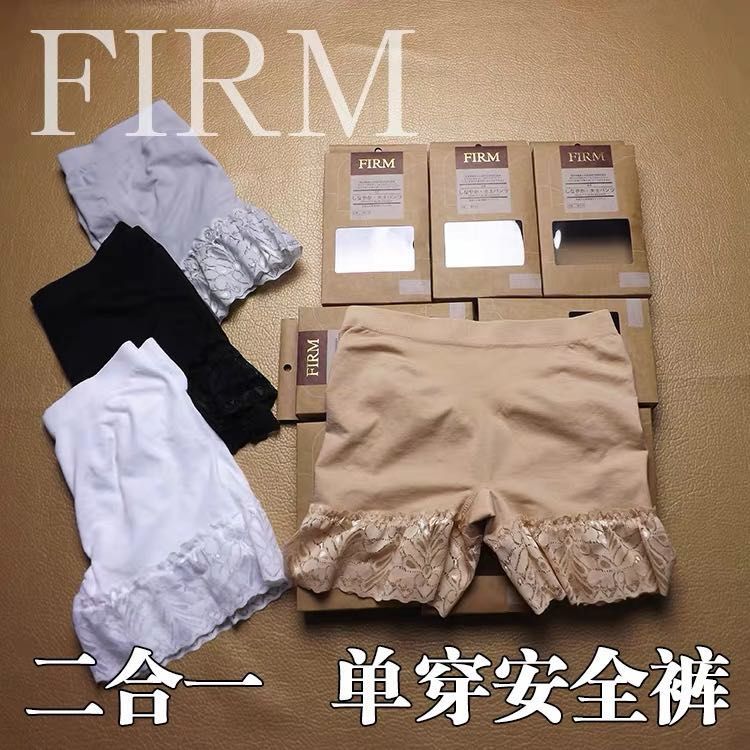 Spring/summer new lace leggings safety pants big flower border go big size seamless butt lift boxer underwear