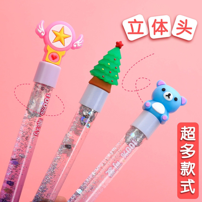 The new best-selling Korean creative planner, oil-filled flowing sand pen, fairy pen, cartoon cute and colorful gel pen, is selling well Specification drawing
