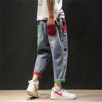 Jeans, cropped pants, Men's fashion brand, color, hole, Harlan, small feet, casual pants, size, fat man