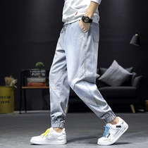 Japanese jeans pants Korean version of the trend loose fat nine points tide brand bunched feet cargo casual harun pants