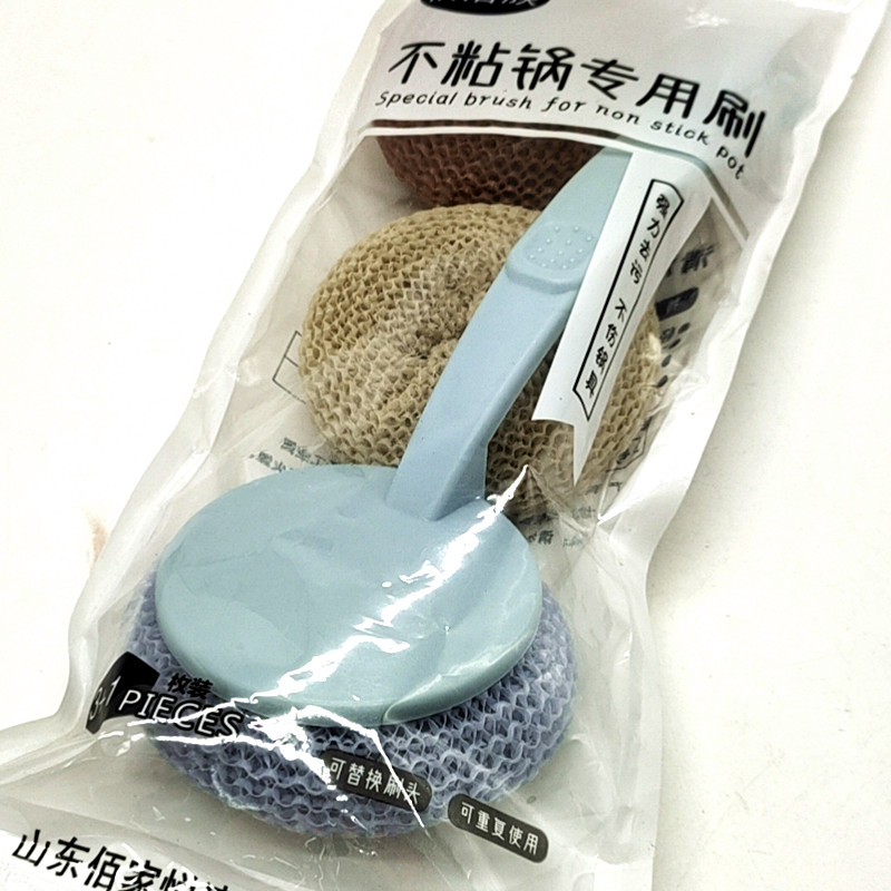 Sunshine Department Store Bamboo Fiber long-handled pot brush can be hung for cleaning. It has two cleaning heads and won't stick to the pot or hurt your hands details Picture