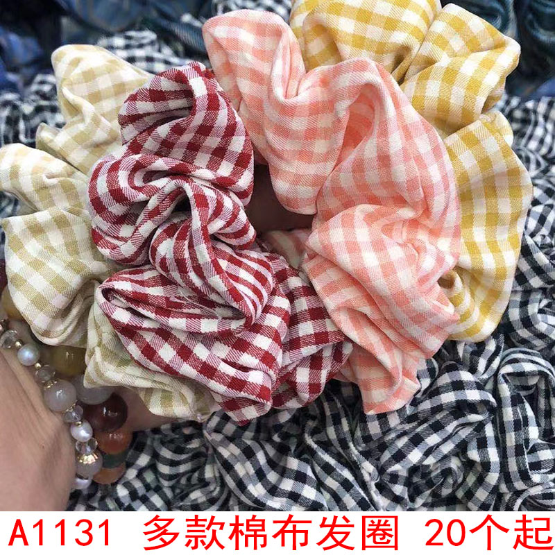 A1031 多款棉布发圈 皮筋 头饰 发饰 义乌2元 两元店