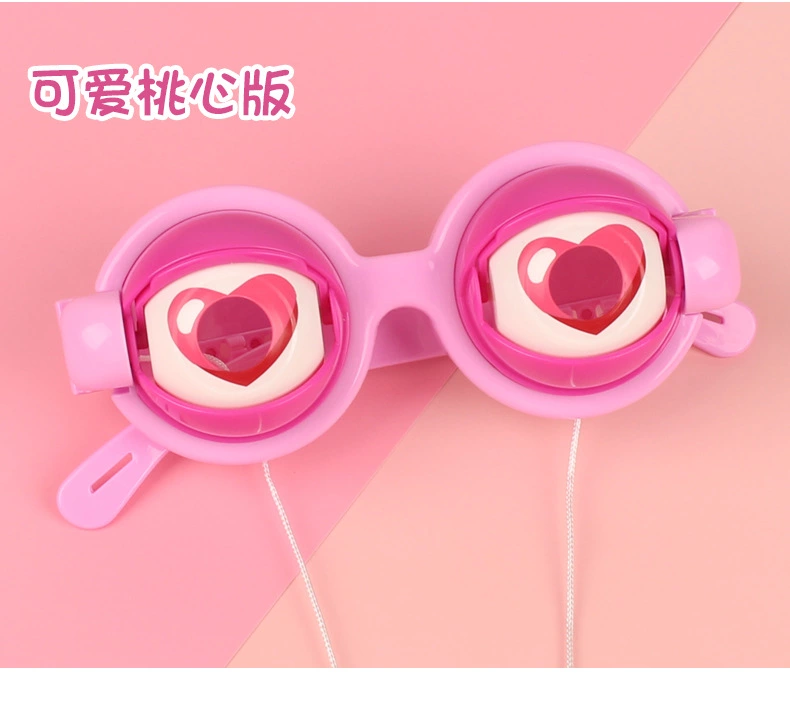 New bestsellers, cross-border crazy eyes, children's funny glasses toys, novel creativity, funny props, glasses h Item Picture